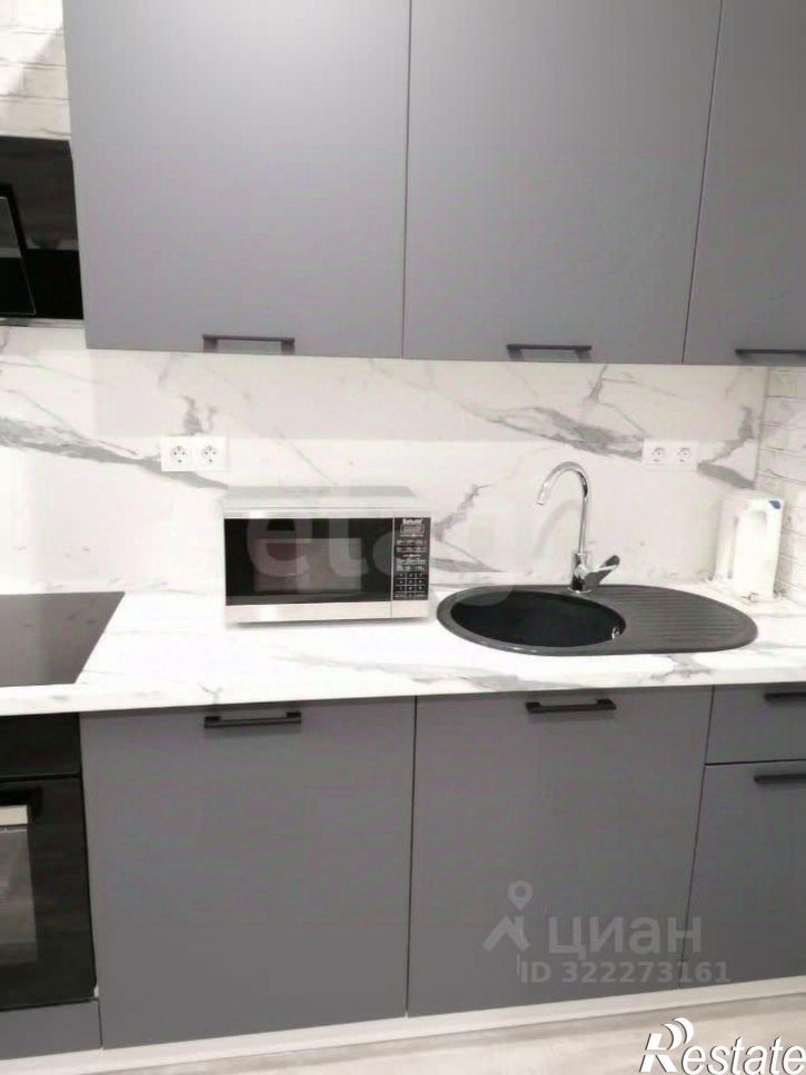 1-комн квартира