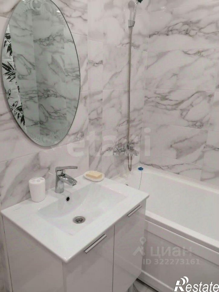 1-комн квартира