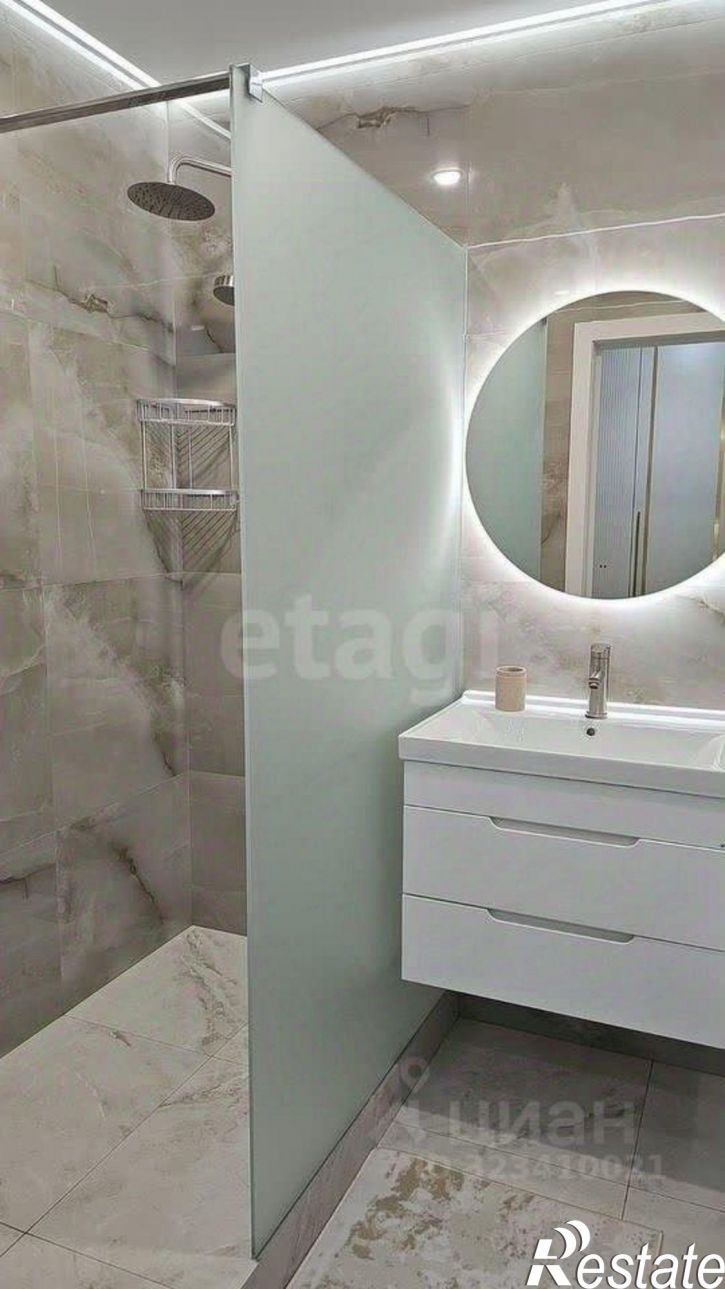 1-комн квартира Красноармейская улица, 157,  д. 157