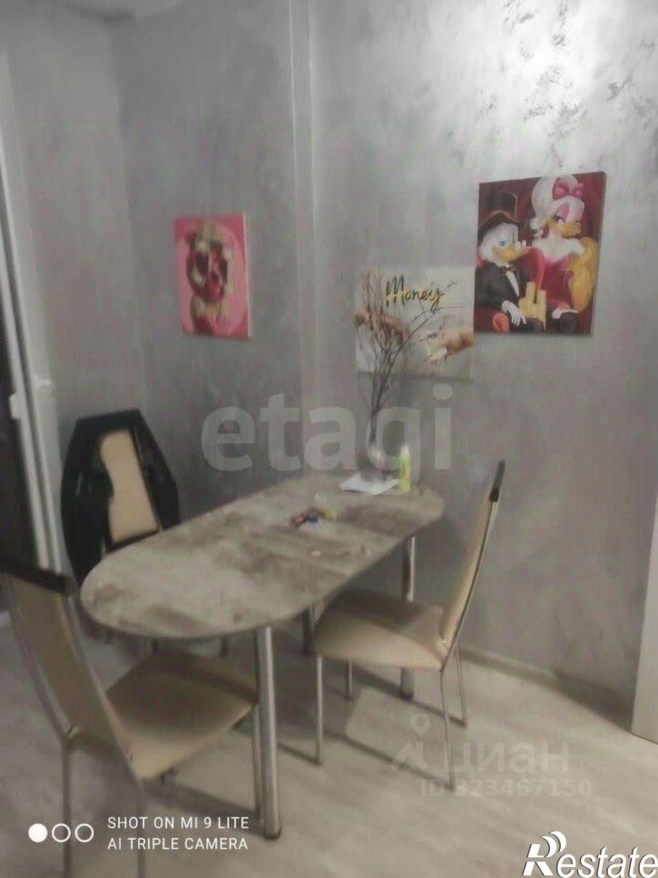 1-комн квартира ул Жмайлова, 19А,  д. 19А