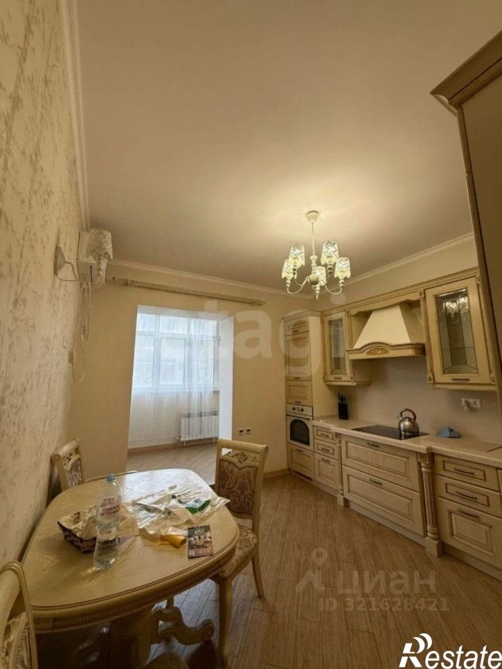 3-комн квартира улица Малюгиной, 232,  д. 232