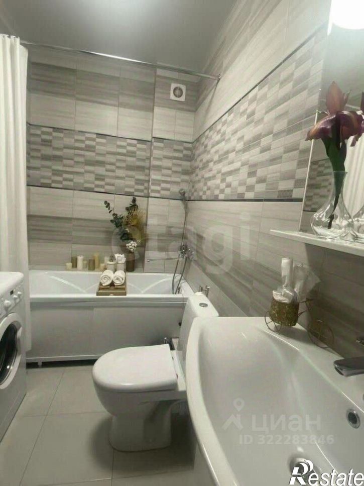 1-комн квартира ул Стабильная, 3,  д. 3