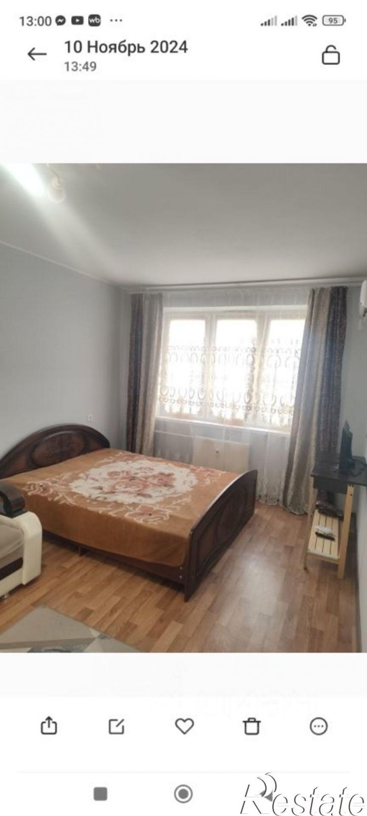 1-комн квартира улица Петренко, 16,  д. 16