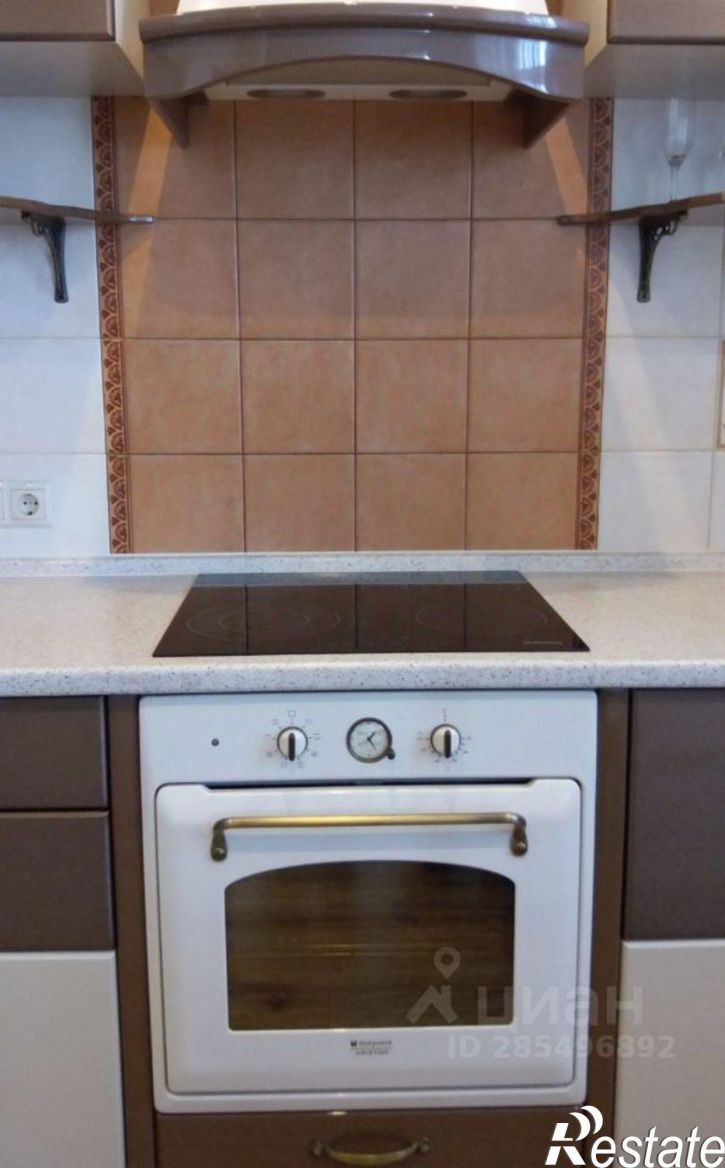 3-комн квартира улица Малюгиной, 220,  д. 220