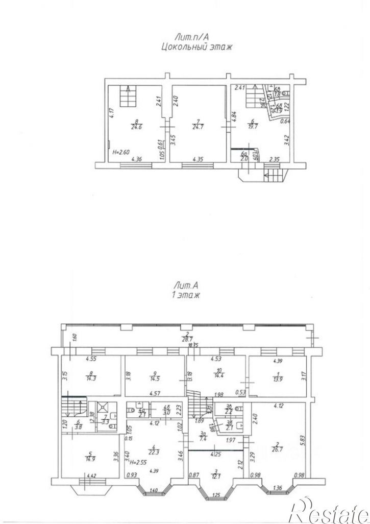 Офис улица Обороны, 43,  д. 43