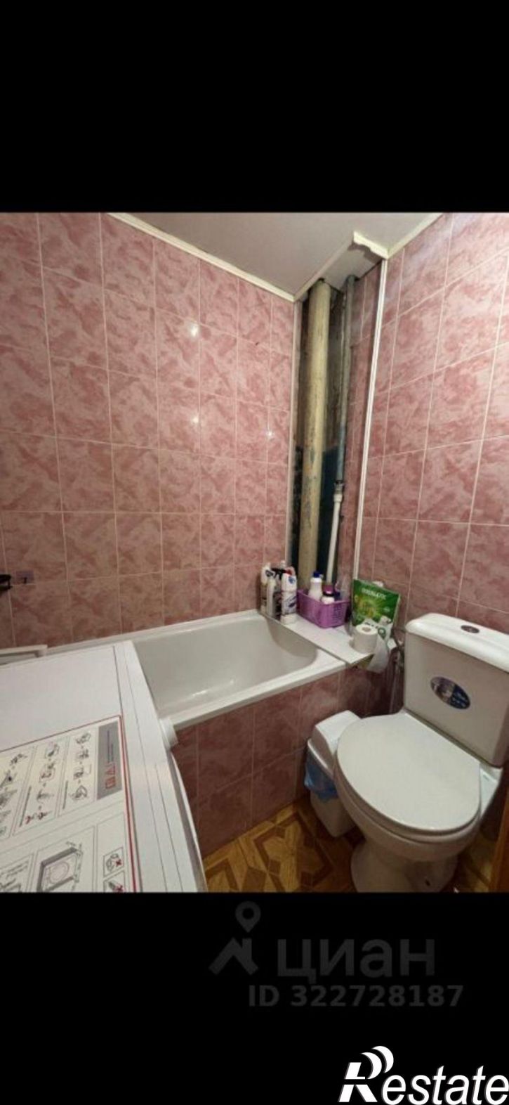 1-комн квартира ул Вятская, 77/3,  д. 77/3