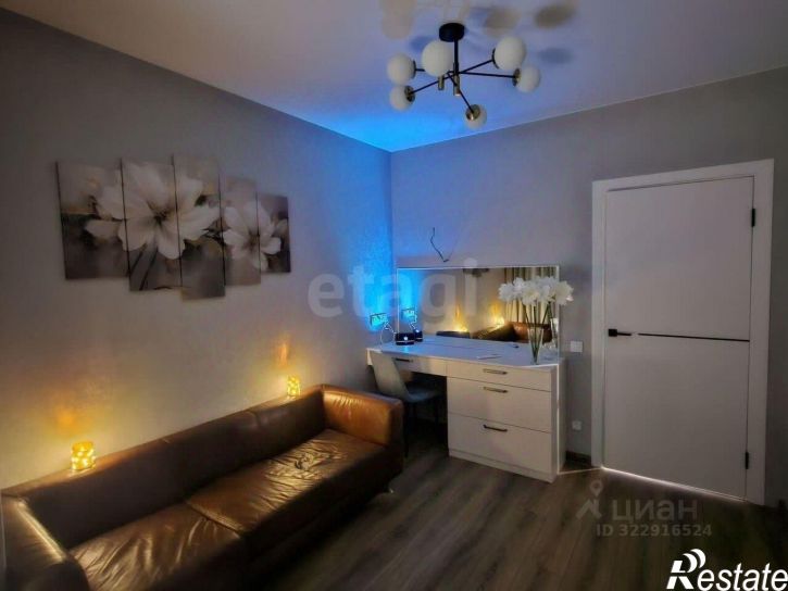 1-комн квартира улица Зорге, 11В,  д. 11В