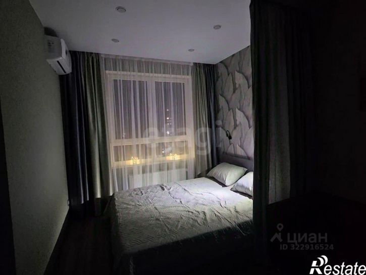 1-комн квартира улица Зорге, 11В,  д. 11В