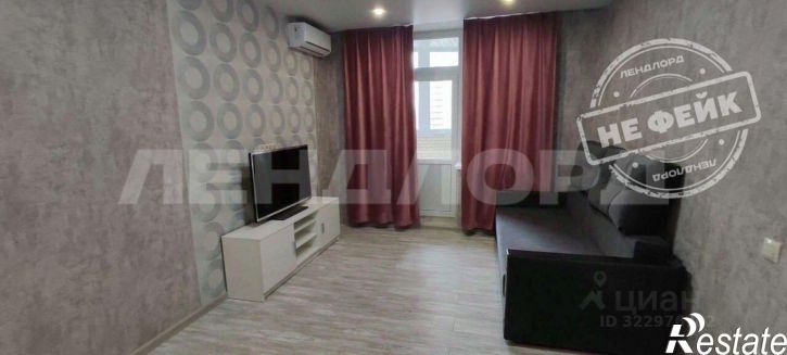 1-комн квартира Берберовская улица, 2/101 с2,  д. 2/101 с2