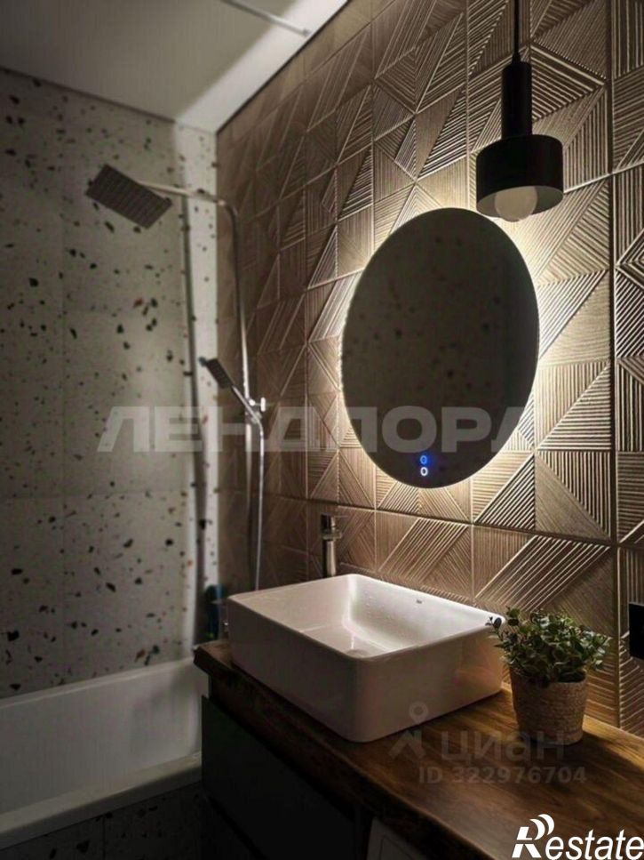 1-комн квартира Берберовская улица, 30,  д. 30