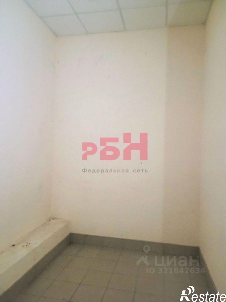 Офис Ворошиловский проспект, 62/284,  д. 62/284