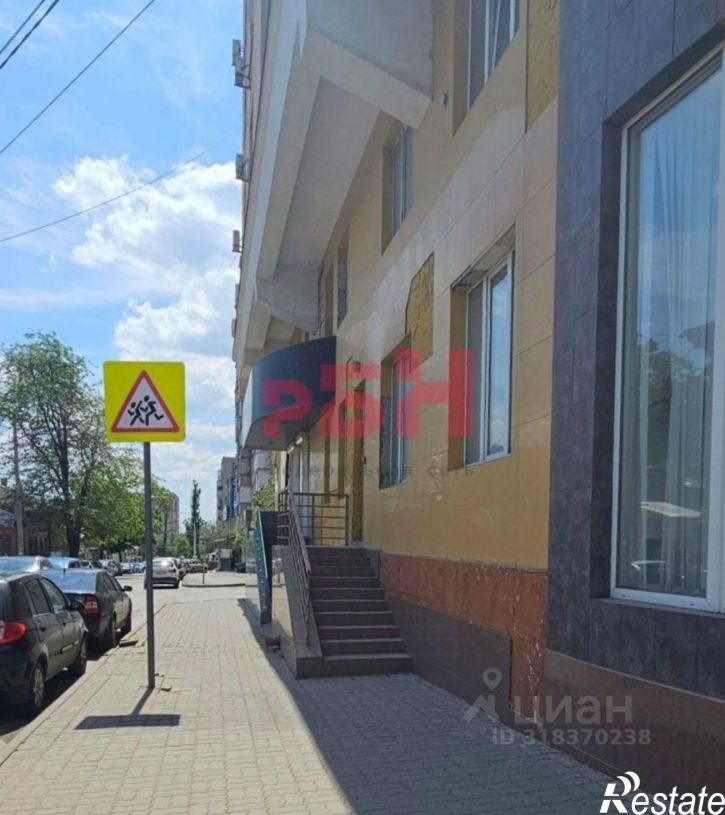 Офис 13-я линия, 2,  д. 2