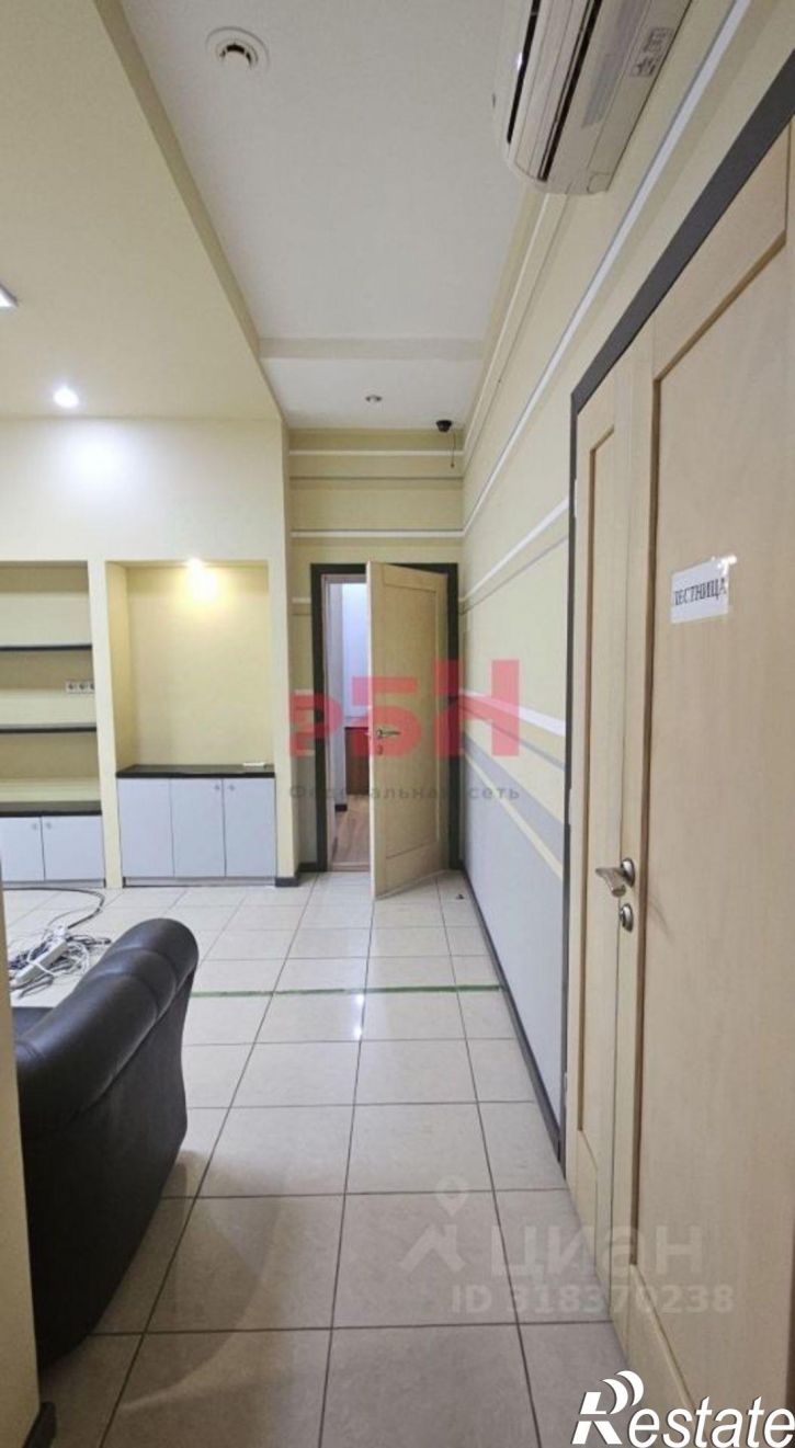 Офис 13-я линия, 2,  д. 2