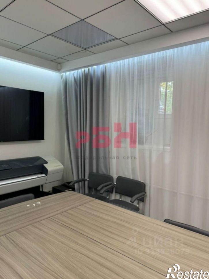 Офис улица Каяни, 4,  д. 4