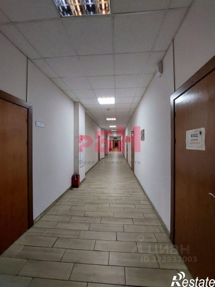 Офис проспект Соколова