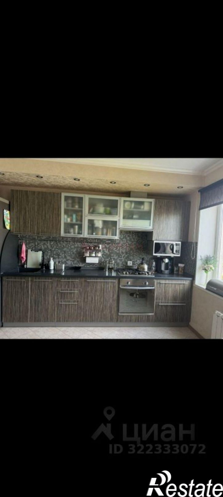 4-комн квартира Извилистая улица, 10Б,  д. 10Б