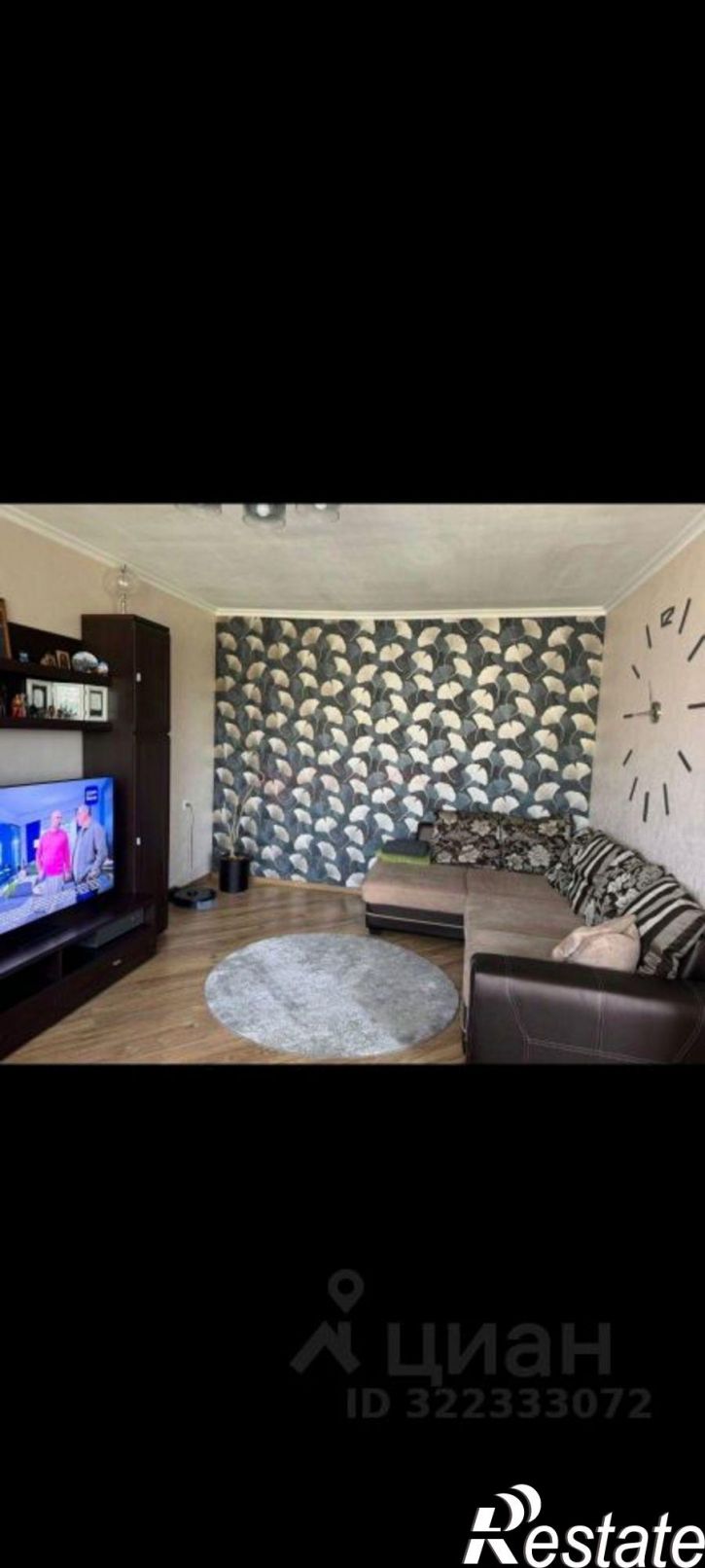 4-комн квартира Извилистая улица, 10Б,  д. 10Б