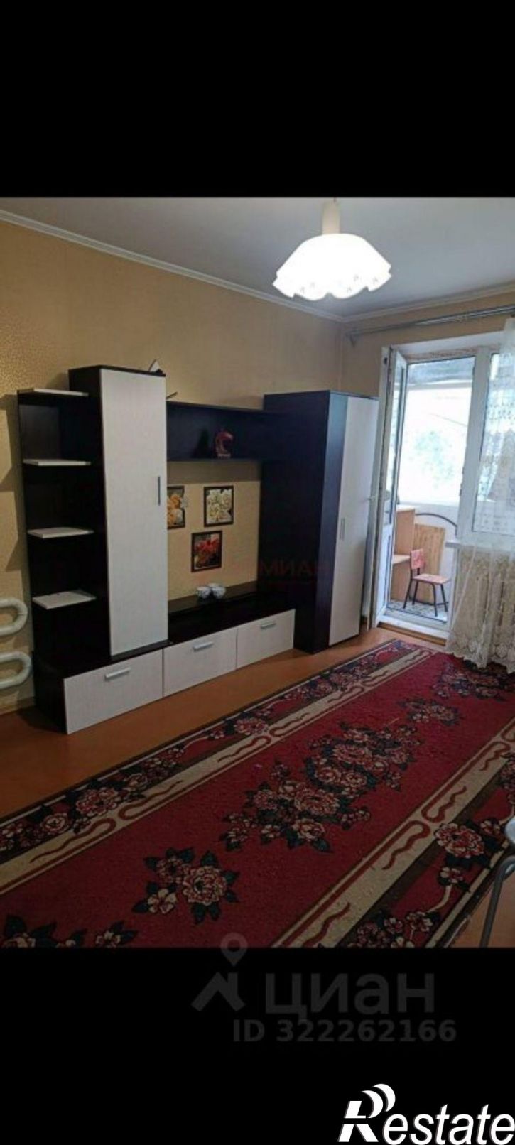 1-комн квартира улица Ерёменко, 85/1,  д. 85/1