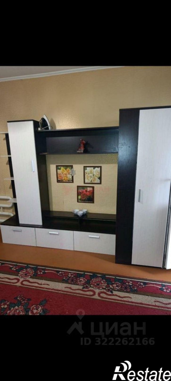 1-комн квартира улица Ерёменко, 85/1,  д. 85/1