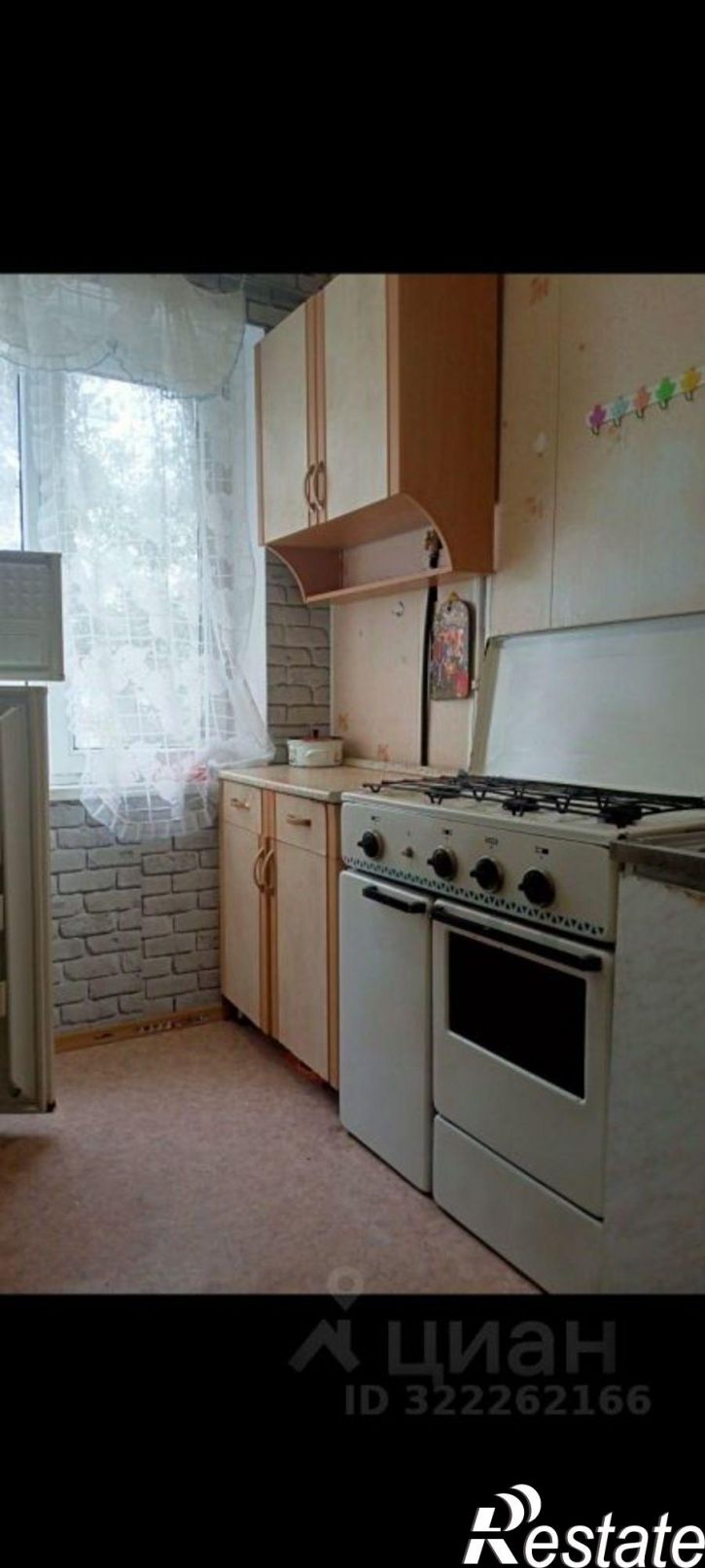 1-комн квартира улица Ерёменко, 85/1,  д. 85/1