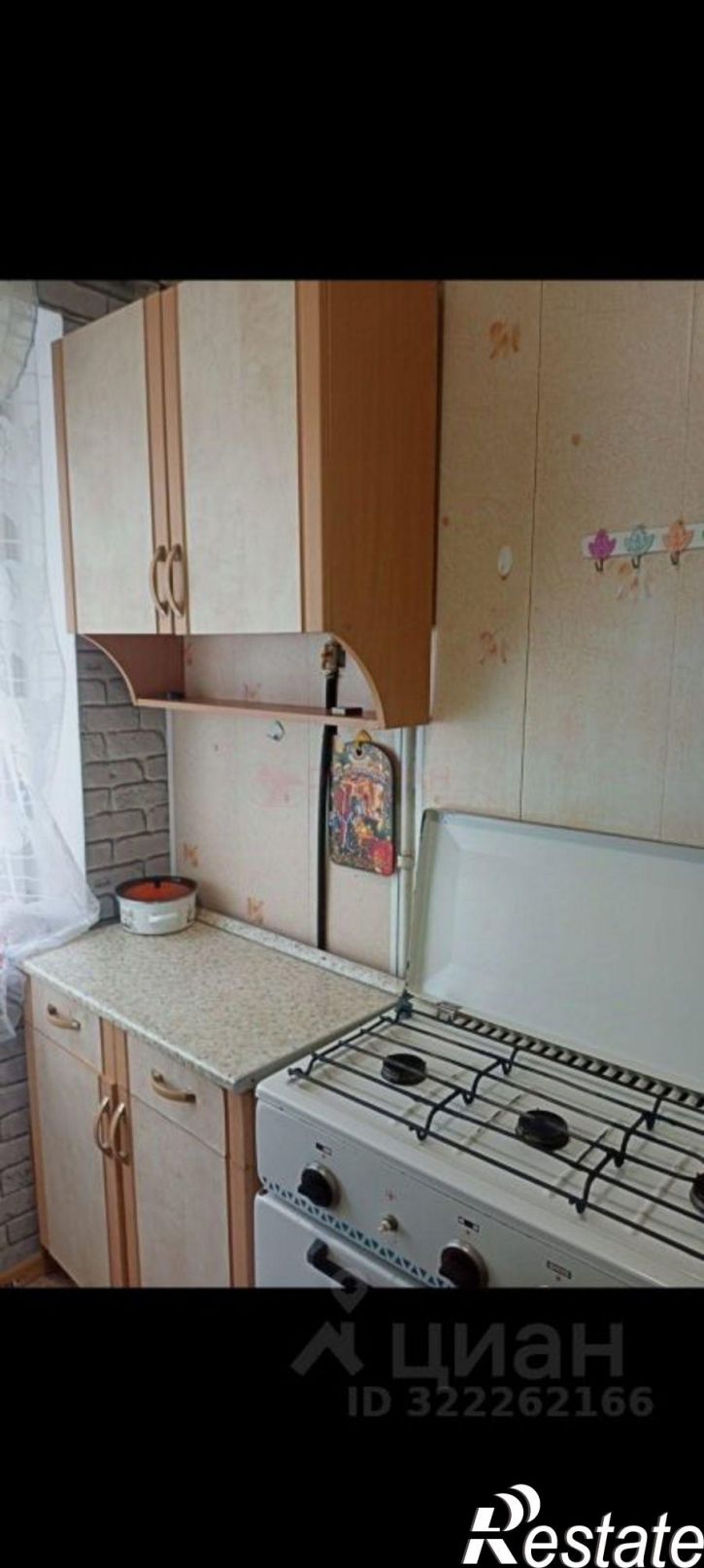 1-комн квартира улица Ерёменко, 85/1,  д. 85/1