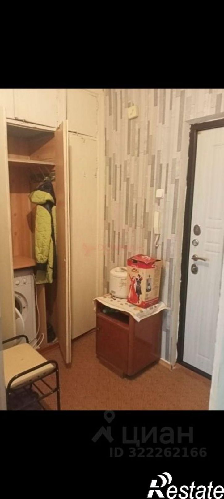 1-комн квартира улица Ерёменко, 85/1,  д. 85/1