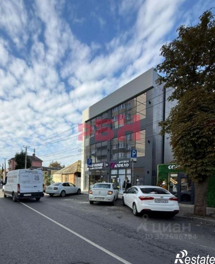 Офис ул Богданова, 70,  д. 70