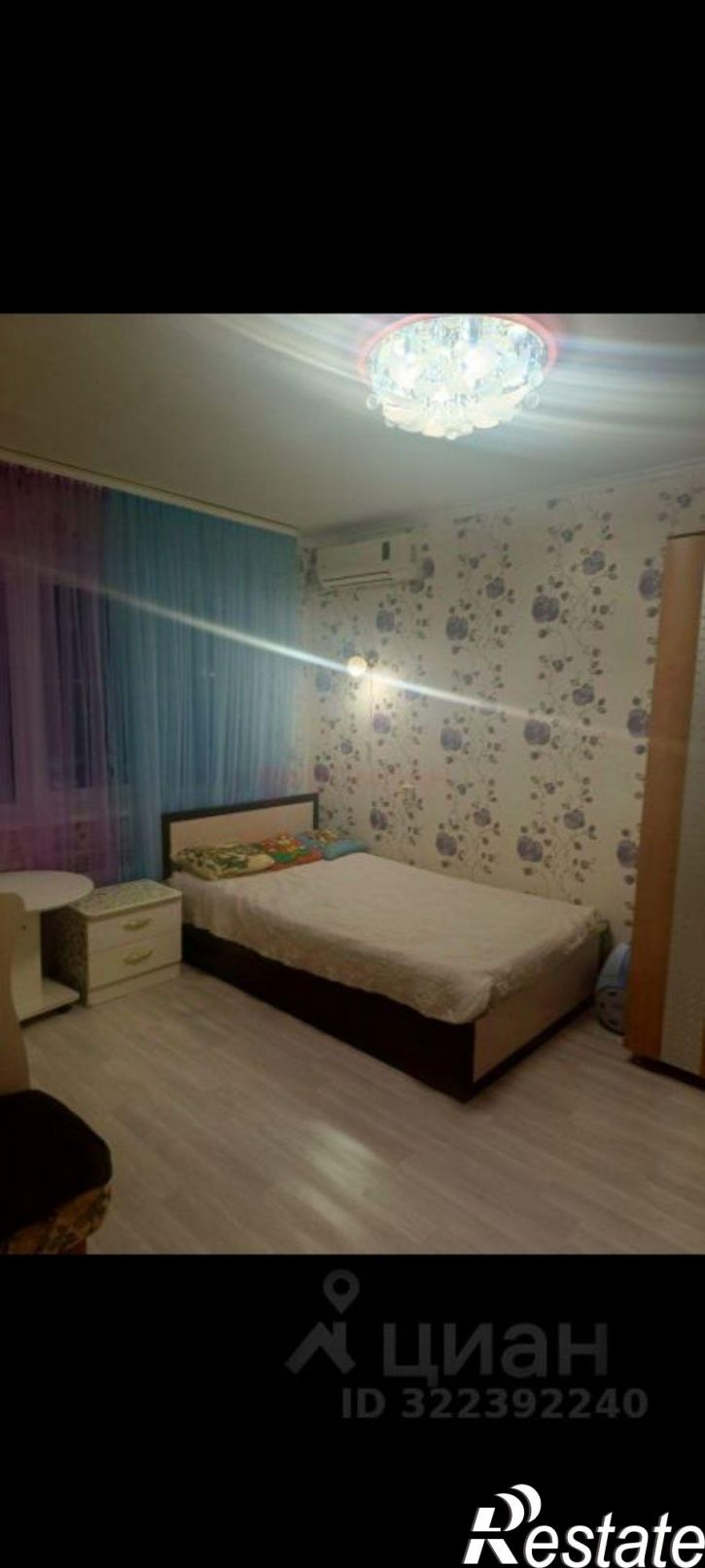 1-комн квартира ул Жмайлова, 9,  д. 9