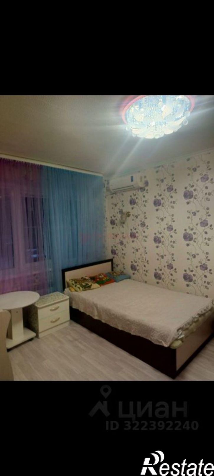 1-комн квартира ул Жмайлова, 9,  д. 9