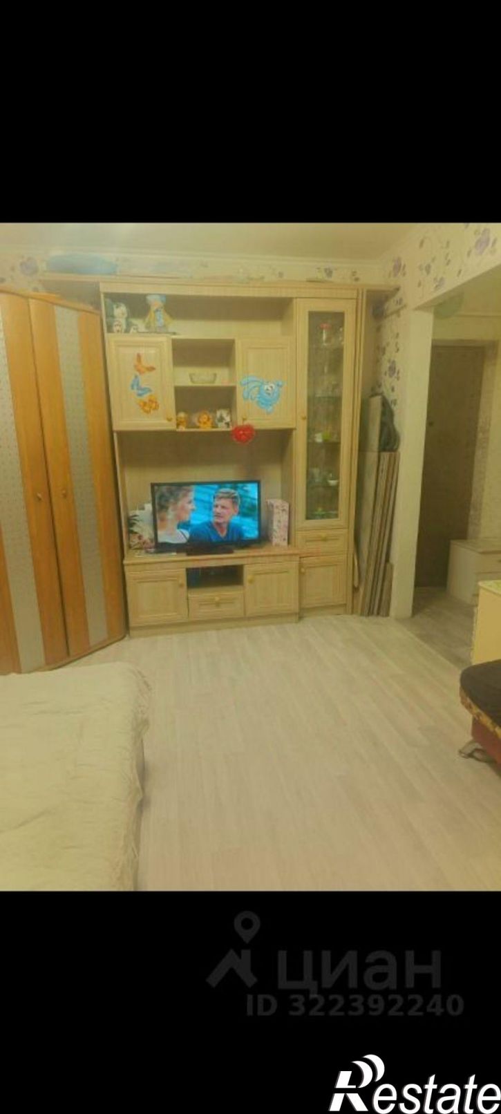 1-комн квартира ул Жмайлова, 9,  д. 9