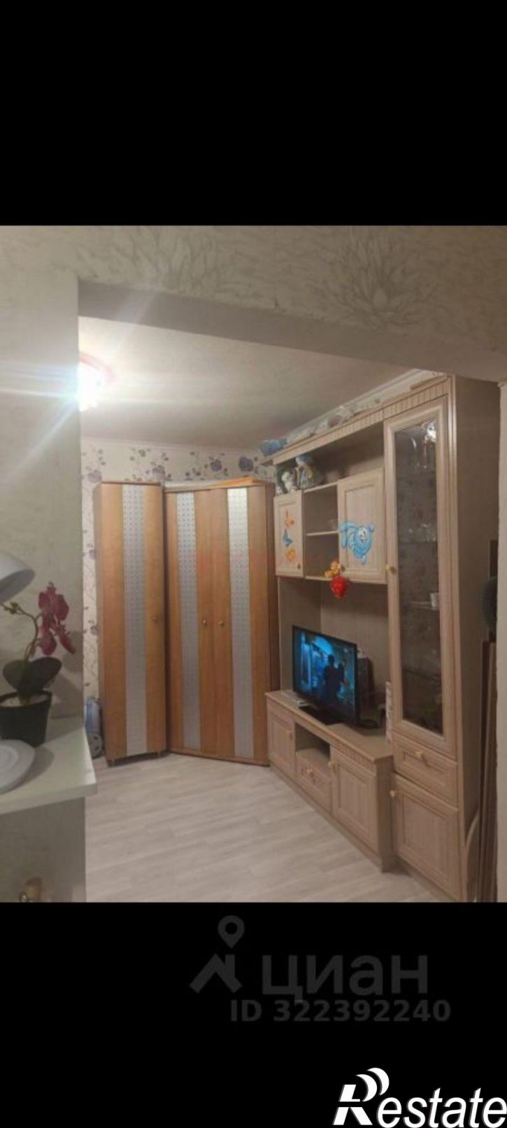 1-комн квартира ул Жмайлова, 9,  д. 9