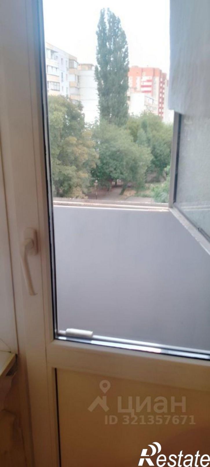 1-комн квартира Орбитальная улица, 68,  д. 68