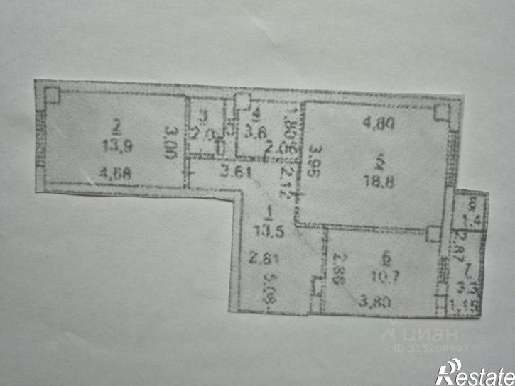 2-комн квартира ул Орбитальная, 15,  д. 15