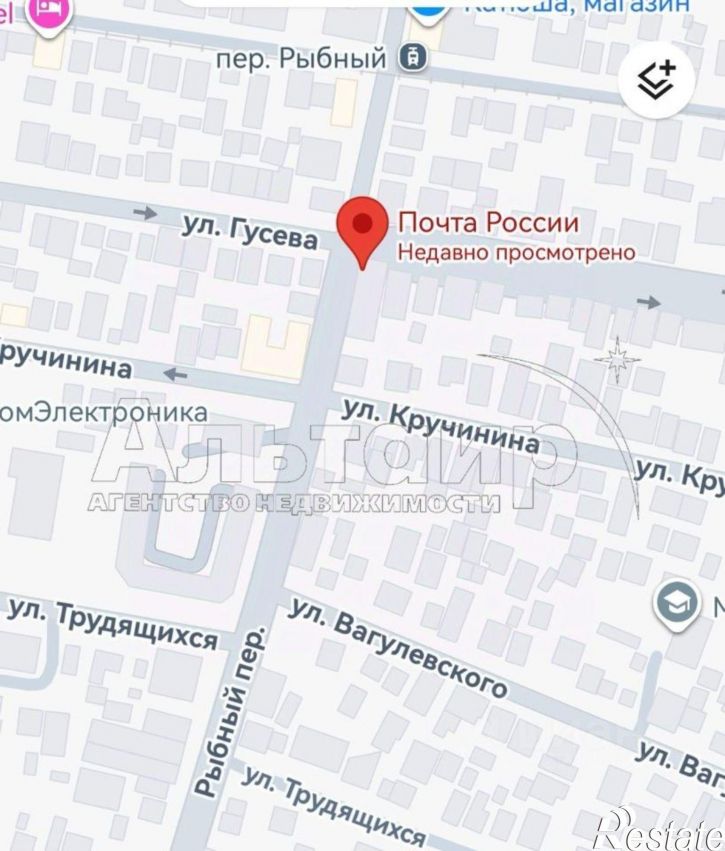 2-комн квартира улица Гусева, 97,  д. 97