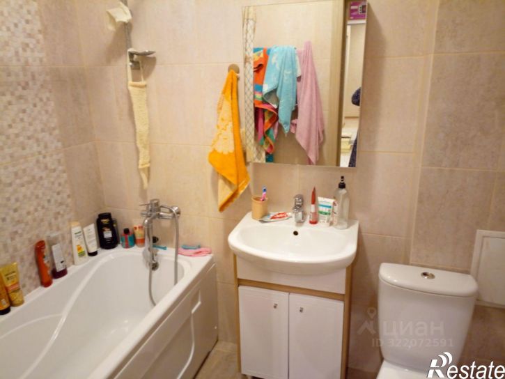 1-комн квартира проспект Ленина, 54,  д. 54