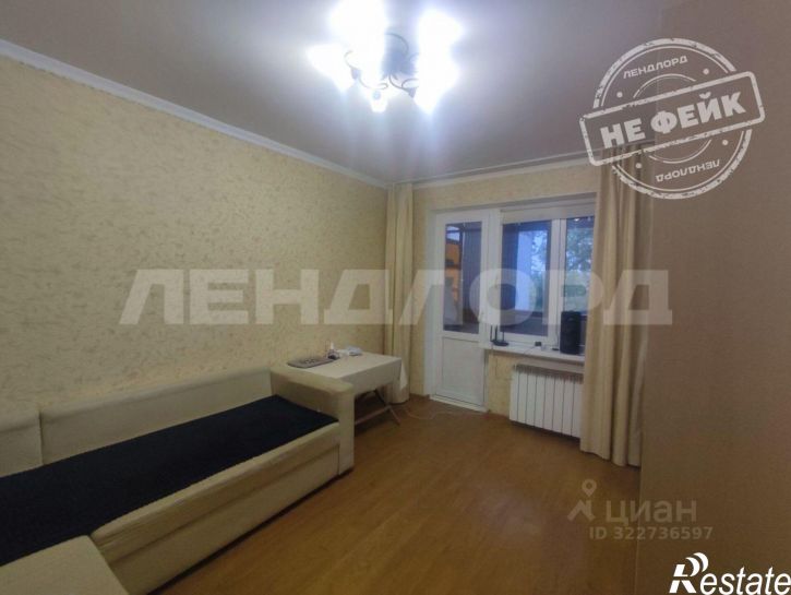 1-комн квартира улица Добровольского, 38,  д. 38