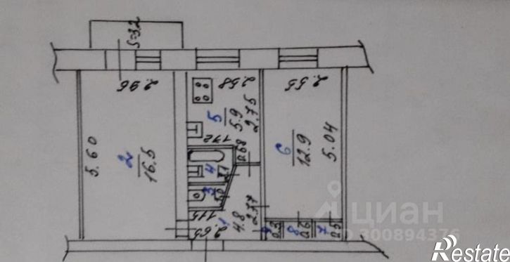 2-комн квартира Магнитогорская улица, 3/1,  д. 3/1