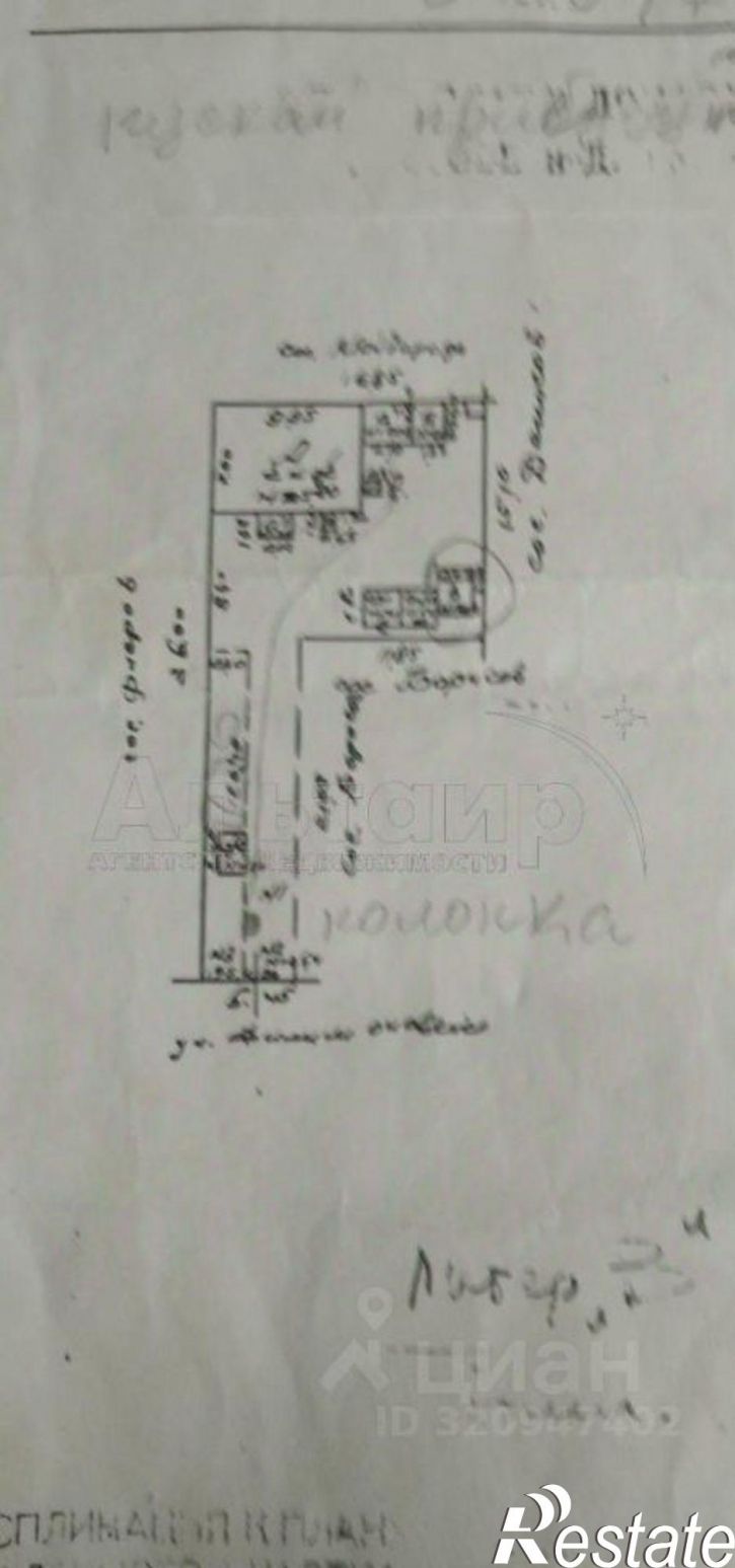 1-комн квартира ул Филимоновская, 51,  д. 51