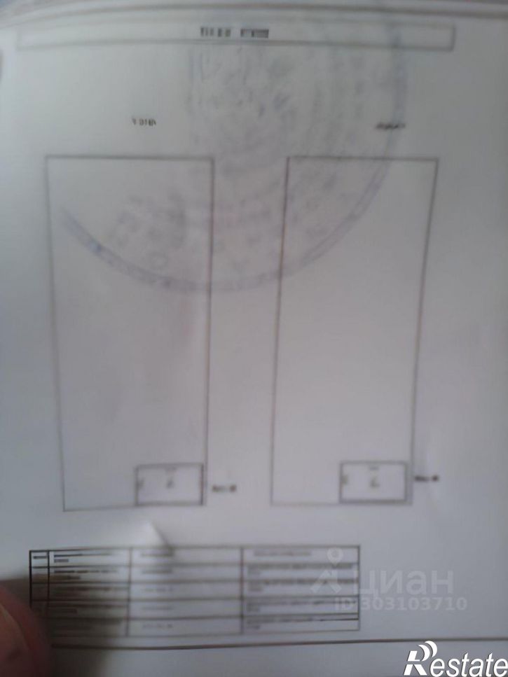 Гараж/парковка Гарнизонный пер, 4,  д. 4