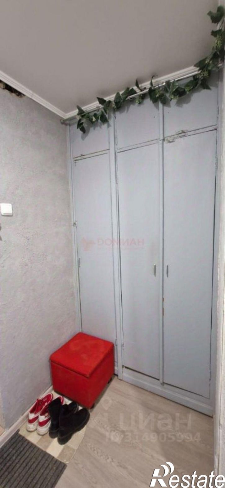 1-комн квартира Орбитальная улица, 80,  д. 80