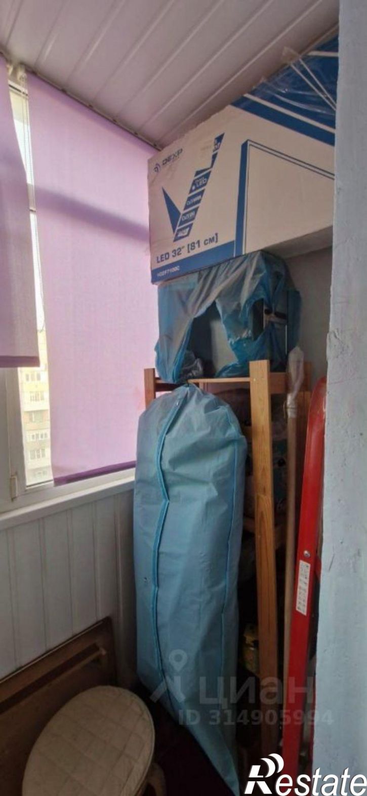 1-комн квартира Орбитальная улица, 80,  д. 80