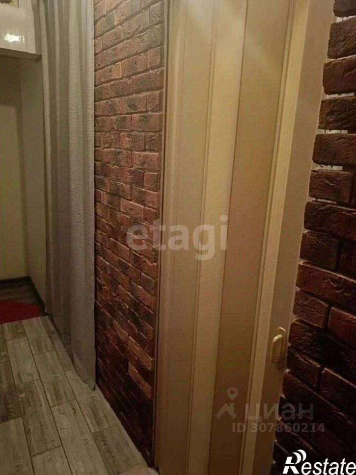 1-комн квартира ул 2-я Пролетарская, 44,  д. 44