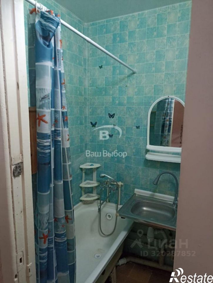 1-комн квартира улица Добровольского, 11,  д. 11