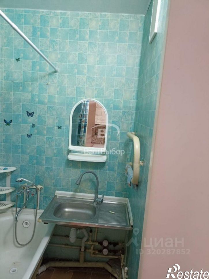 1-комн квартира улица Добровольского, 11,  д. 11