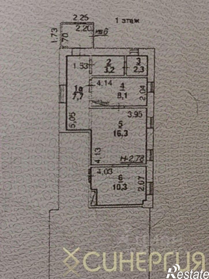 3-комн квартира улица Тельмана, 21,  д. 21