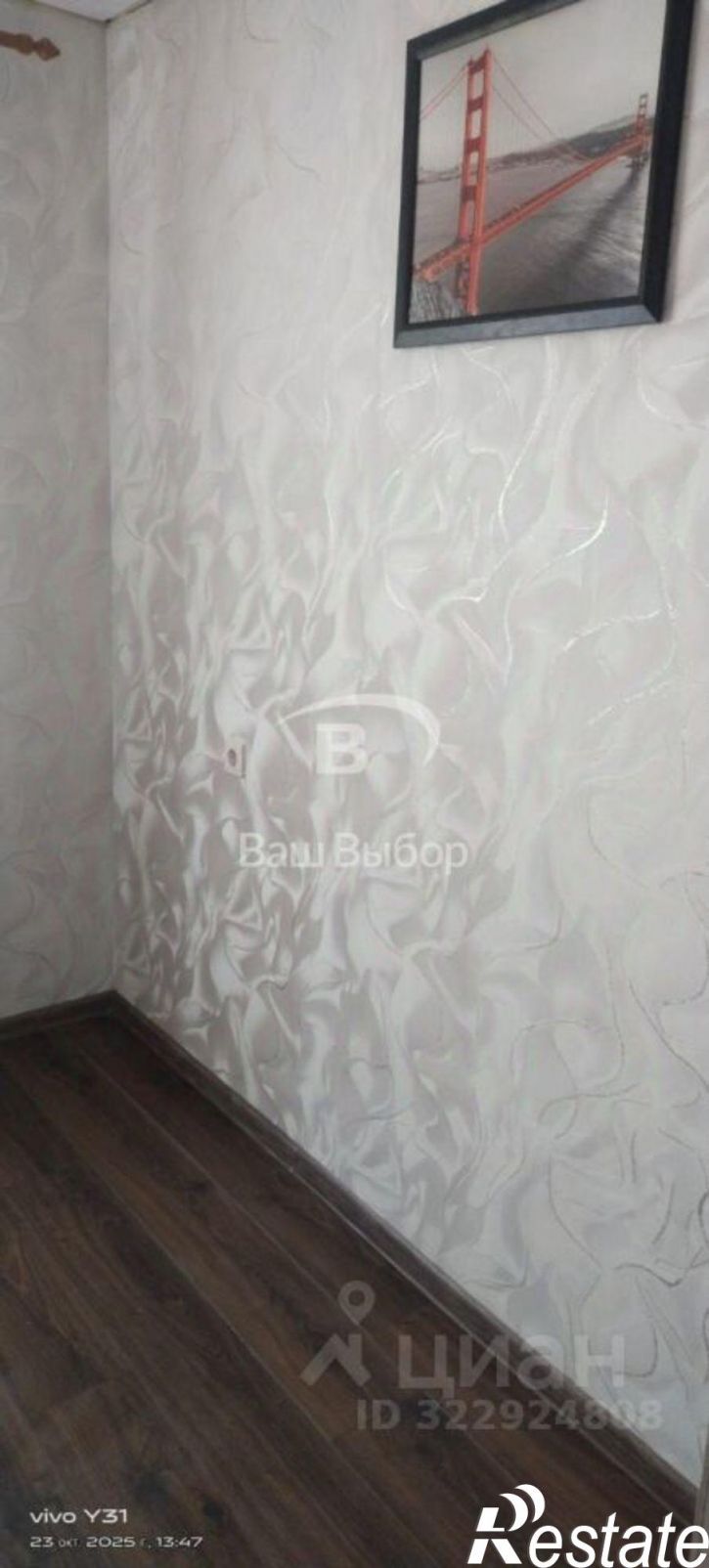 1-комн квартира ул Казахская, 143,  д. 143