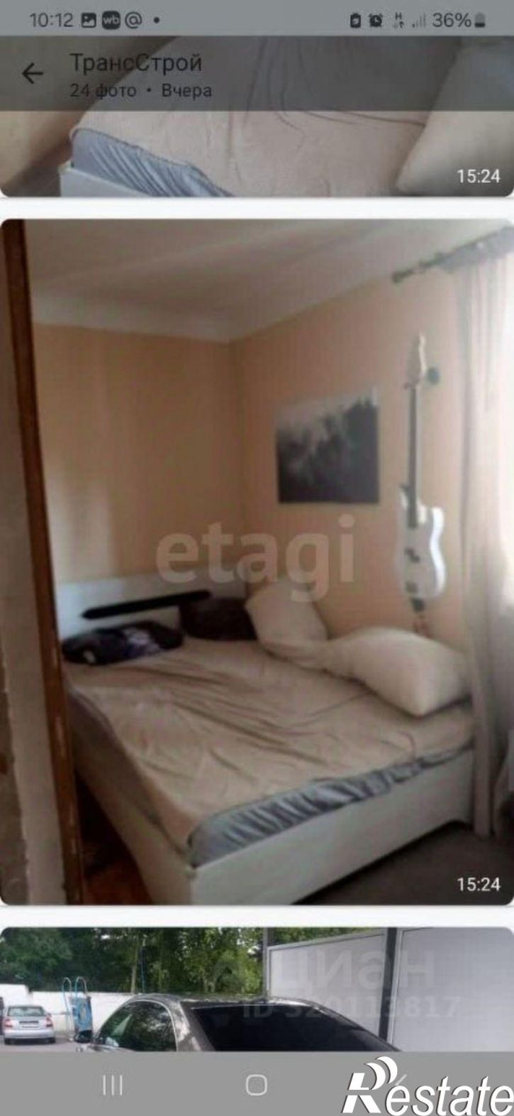 2-комн квартира проспект 40-летия Победы, 53А,  д. 53А