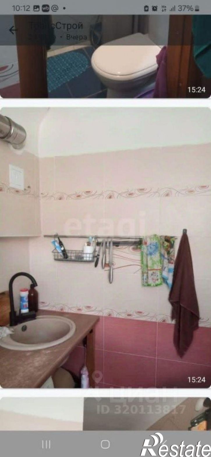 2-комн квартира проспект 40-летия Победы, 53А,  д. 53А