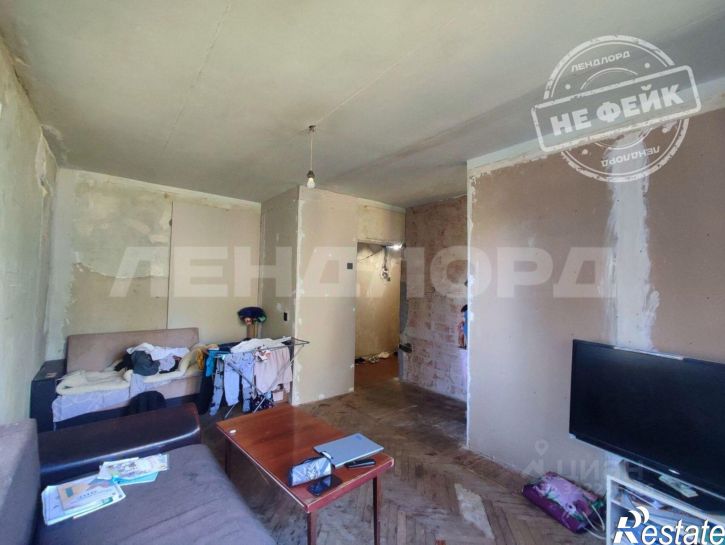 1-комн квартира улица Новаторов, 4,  д. 4