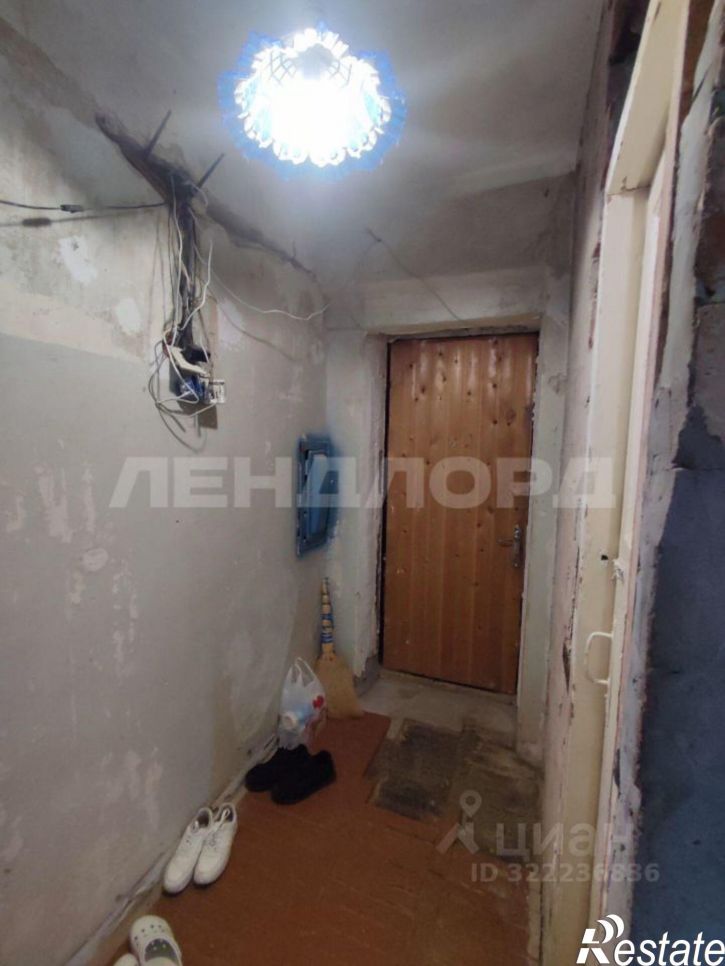 1-комн квартира улица Новаторов, 4,  д. 4